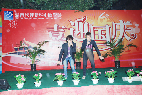 相声《两个弄潮儿》5.jpg
