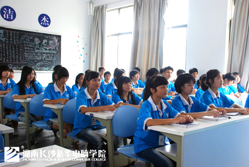 1 专注地学习理论课程.jpg