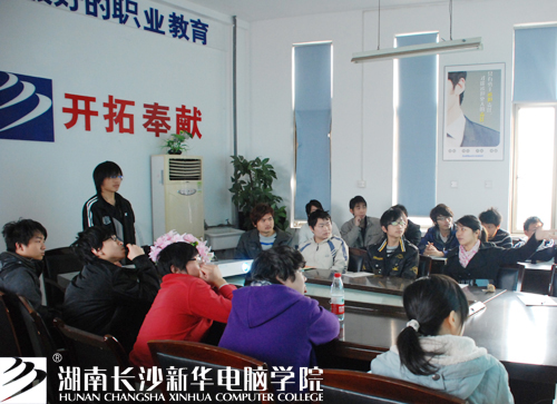 主题座谈现场.jpg