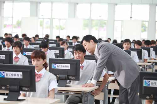 2 “五步”教学法加导师实训,保证<a href=http://m.csxinhua.com/xuezifangtan/ target=_blank class=infotextkey>新华学子</a>拥有IT精湛技能.jpg