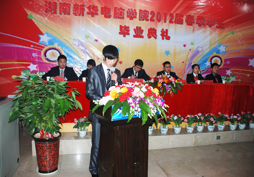 6学生代表严梦发言.jpg