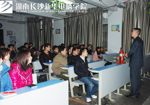 1 我院全体教师积极参与消防安全知识讲座.jpg