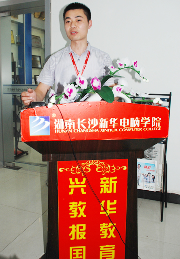 6软件专业负责人赵寅涛作大赛总结.jpg