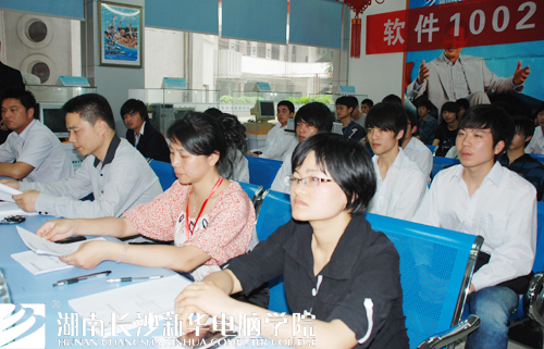 1我院软件程序设计大赛在学院萃楼隆重举行.jpg