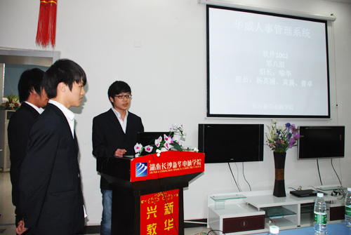 3.比赛现场,学子认真演示详细解说.jpg