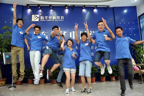 7蓝队获得比赛胜利.jpg