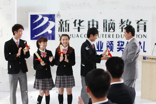照片 523.jpg