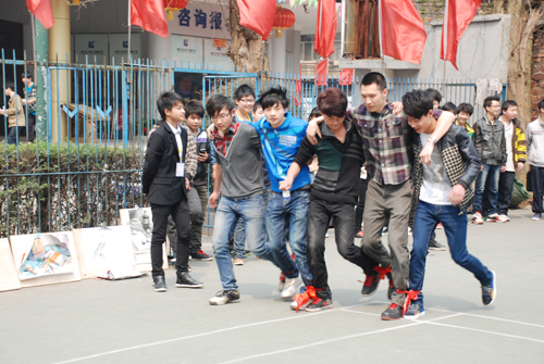 照片 3.jpg