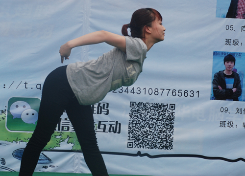 照片 181.jpg