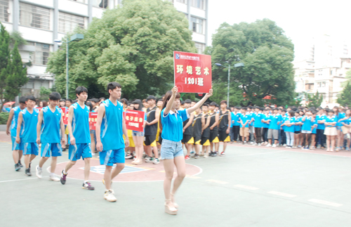 DSC_3552.JPG