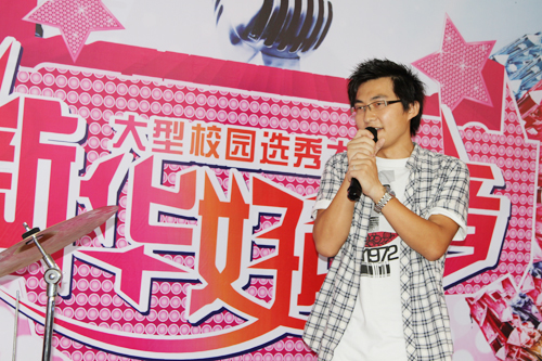 张少阳.JPG