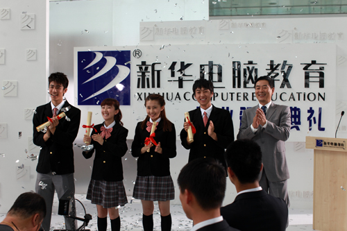 照片 538.jpg