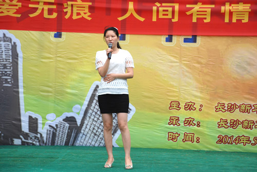 憔悴的贺明老师.jpg