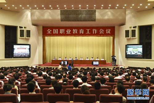 图二.jpg