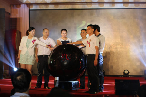 金牌校企合作启动仪式.jpg