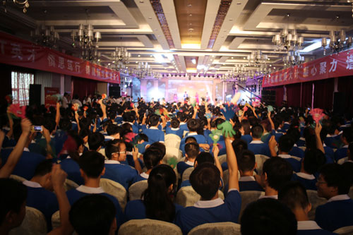 校庆庆典现场.jpg
