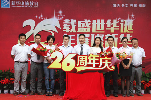 9合影留念.jpg