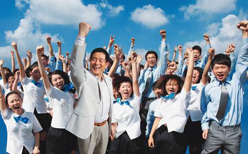 濮存昕和新华一起拼搏.jpg