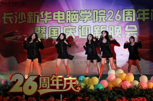 2,热辣开场舞.jpg