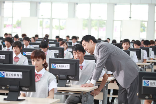 照片-251.jpg