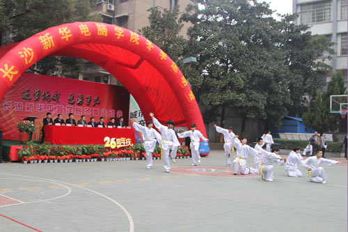 3武术协会展示的精气神.jpg