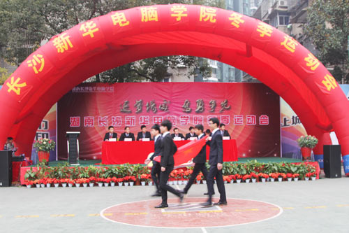 5国旗护送队.jpg