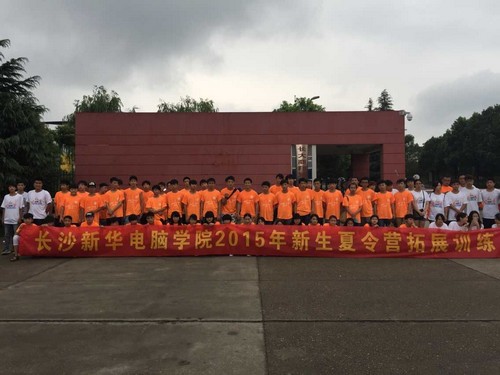 QQ图片20150724101905.jpg