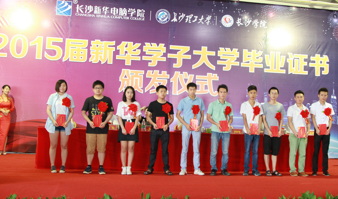 QQ截图20150806143930.png