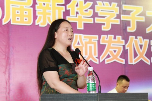 IMG_3973.jpg