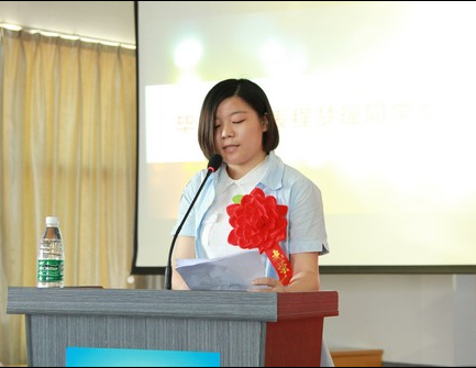 QQ截图20150806155725.png