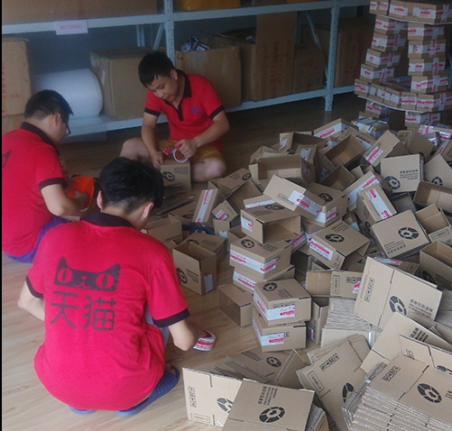 QQ截图20150808154026.png