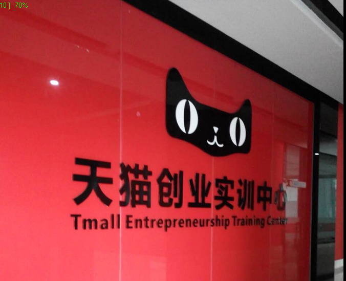 QQ截图20150808160208.png