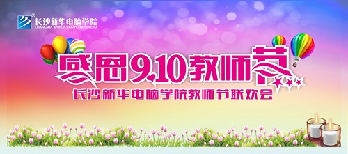 喷绘10.4x4.6m 不留边打扣.jpg