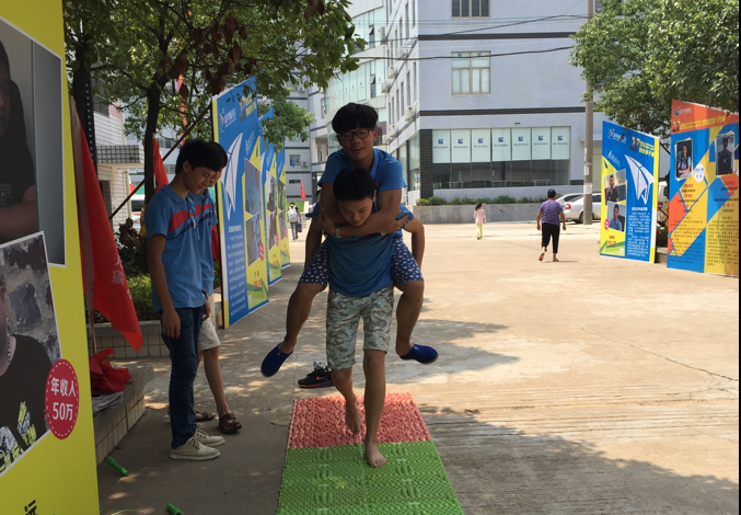 QQ截图20150923141056.png