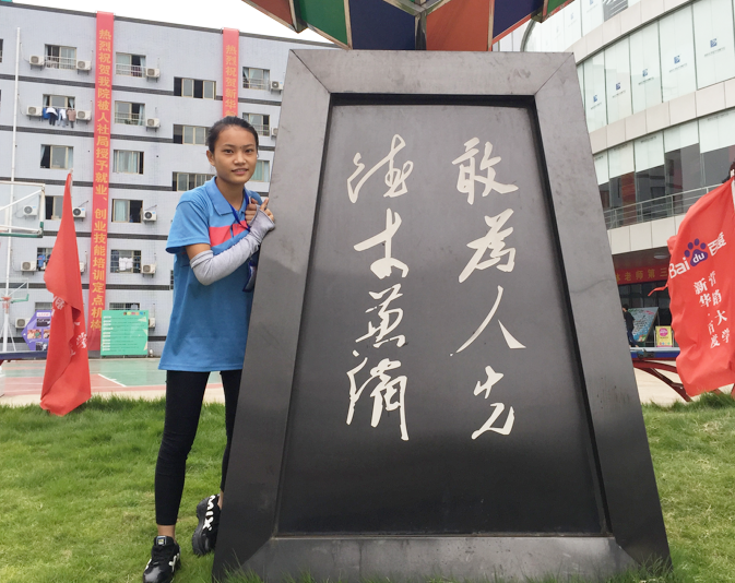 QQ截图20150923141204.png
