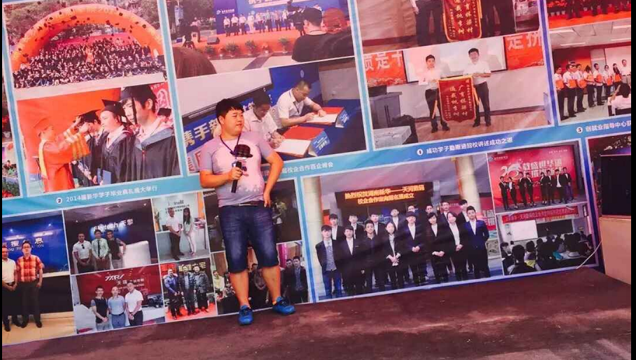 QQ截图20150925093650.png