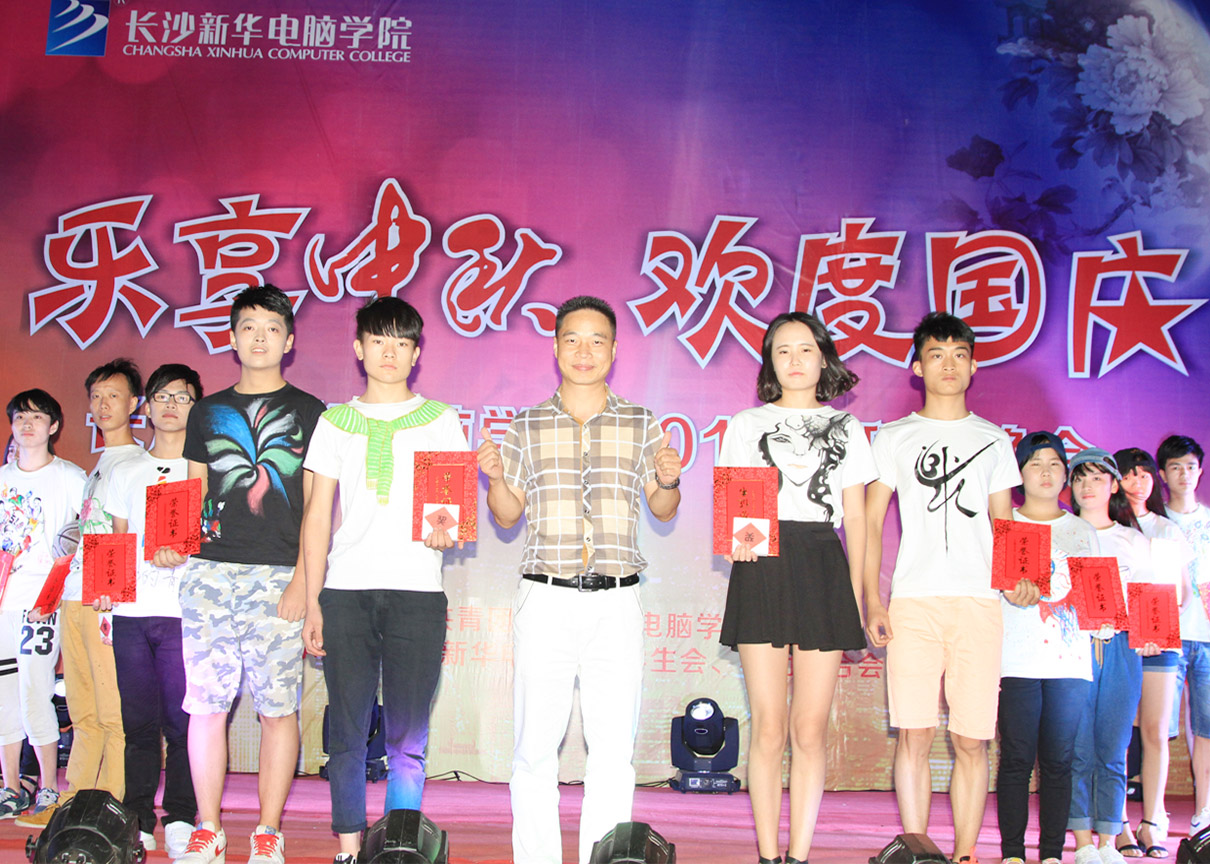 QQ截图20150930114812.jpg