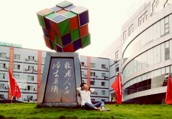 QQ截图20151016092205.png