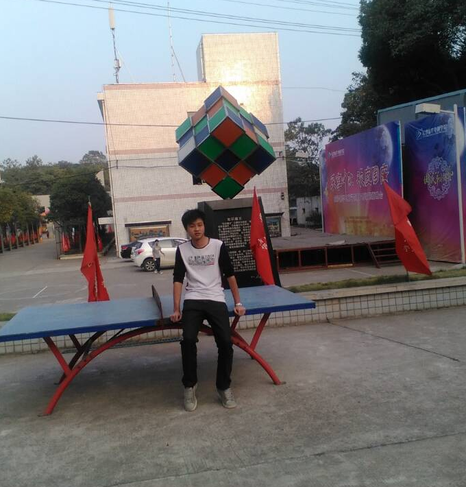 QQ截图20151023155444.png