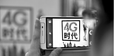 QQ截图20160111112915.png