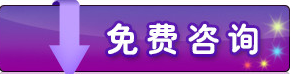 QQ截图20160117104100.png