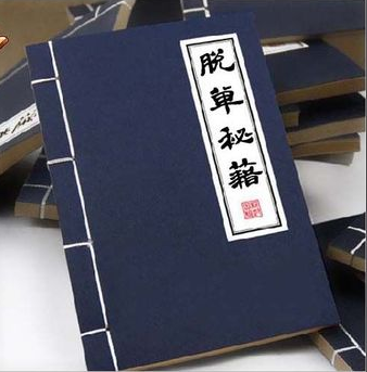 QQ截图20160214102937.png