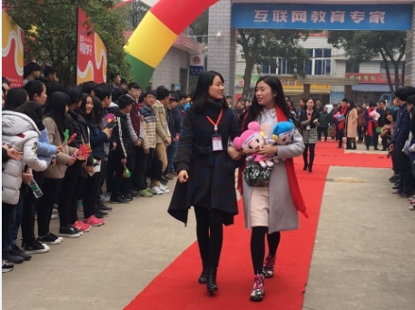 QQ截图20160225164507.png