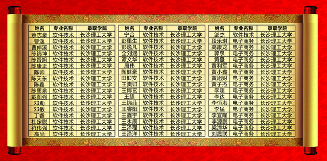 0000.jpg