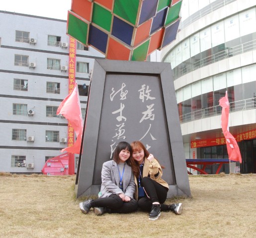 QQ截图20160226135549.jpg