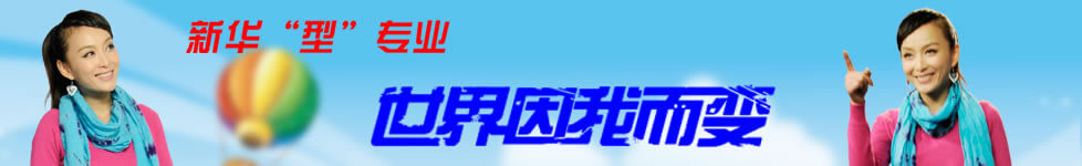 ʦ������