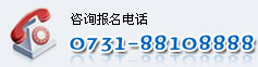�����绰