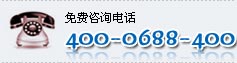 ��ѯ�绰