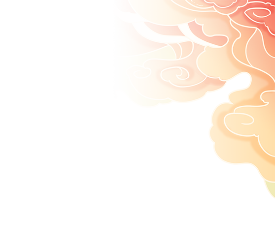 气氛