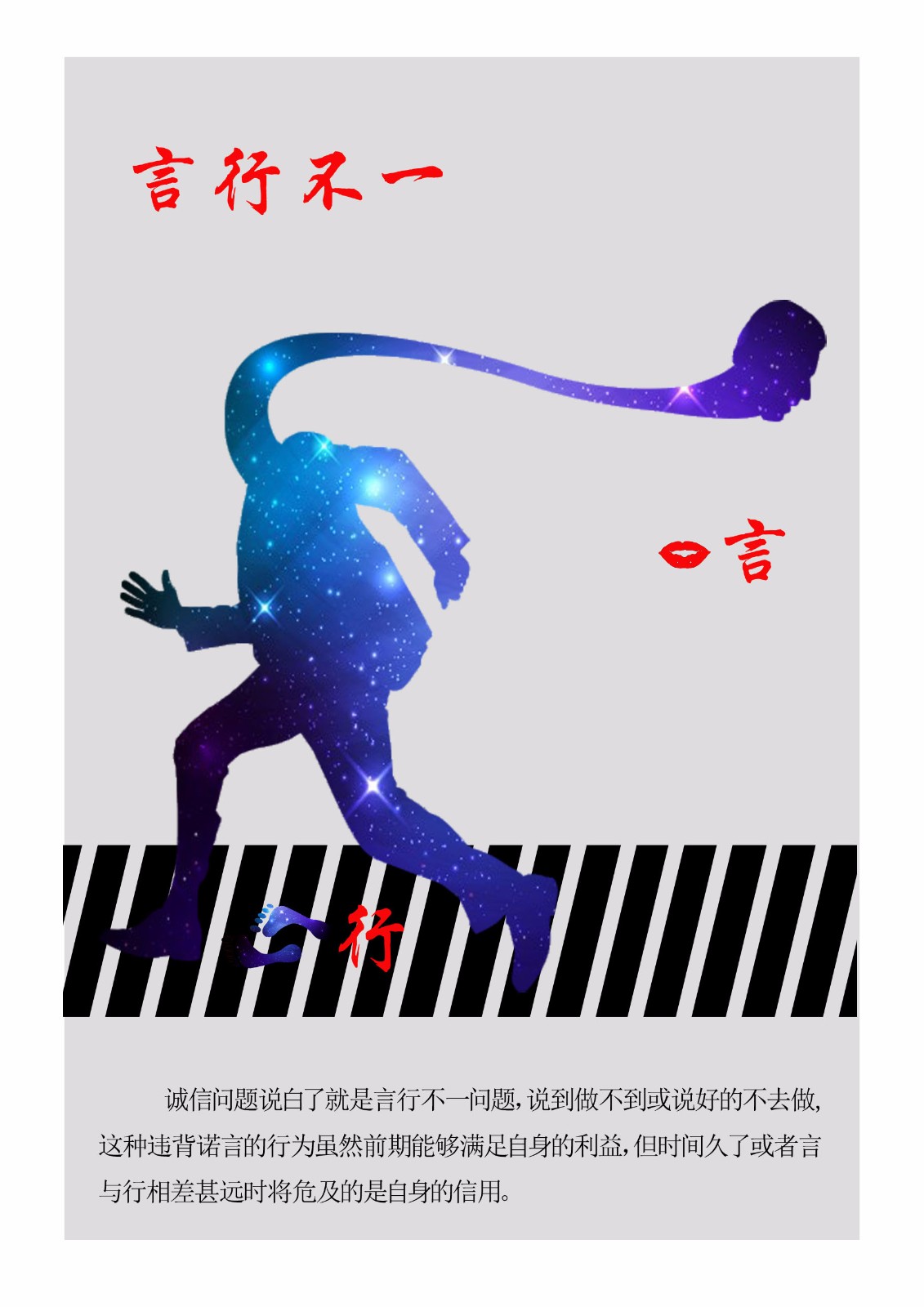 1492067241595319.jpg